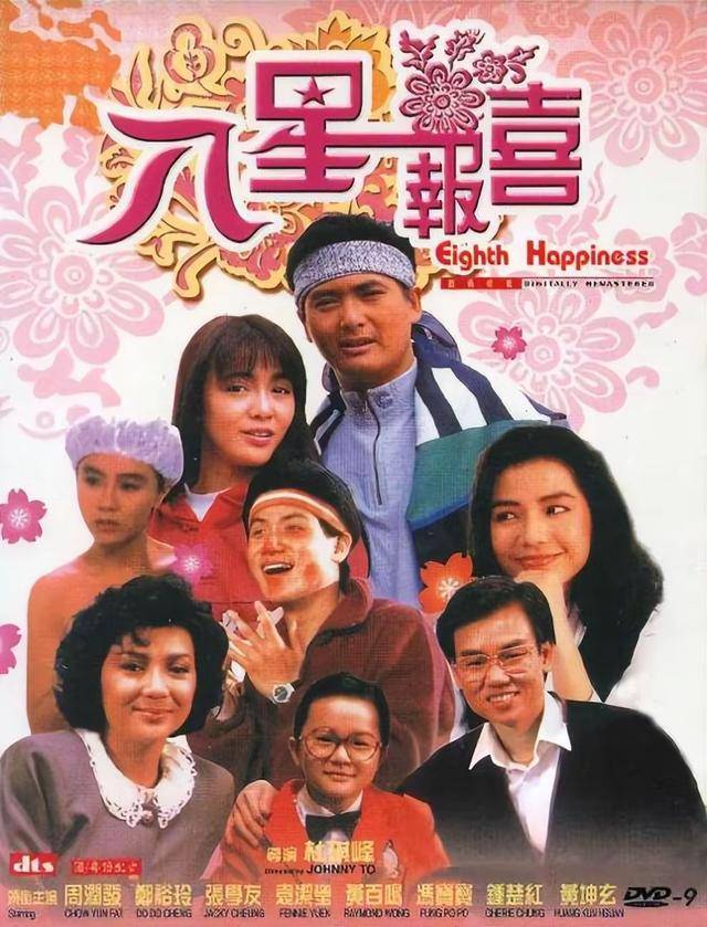 “音乐教母”谷建芬：晚年丧夫丧女<strong></p>
<p>亚博虚拟币</strong>，那英孙楠让年迈的她老有所依
