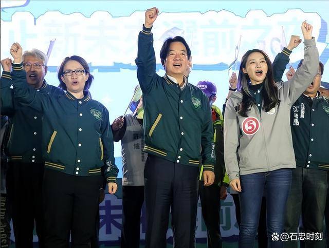 怕解放军2025年收台<strong></p>
<p>周川虚拟币</strong>？赖清德元旦讲话措辞大变：避谈两岸关系