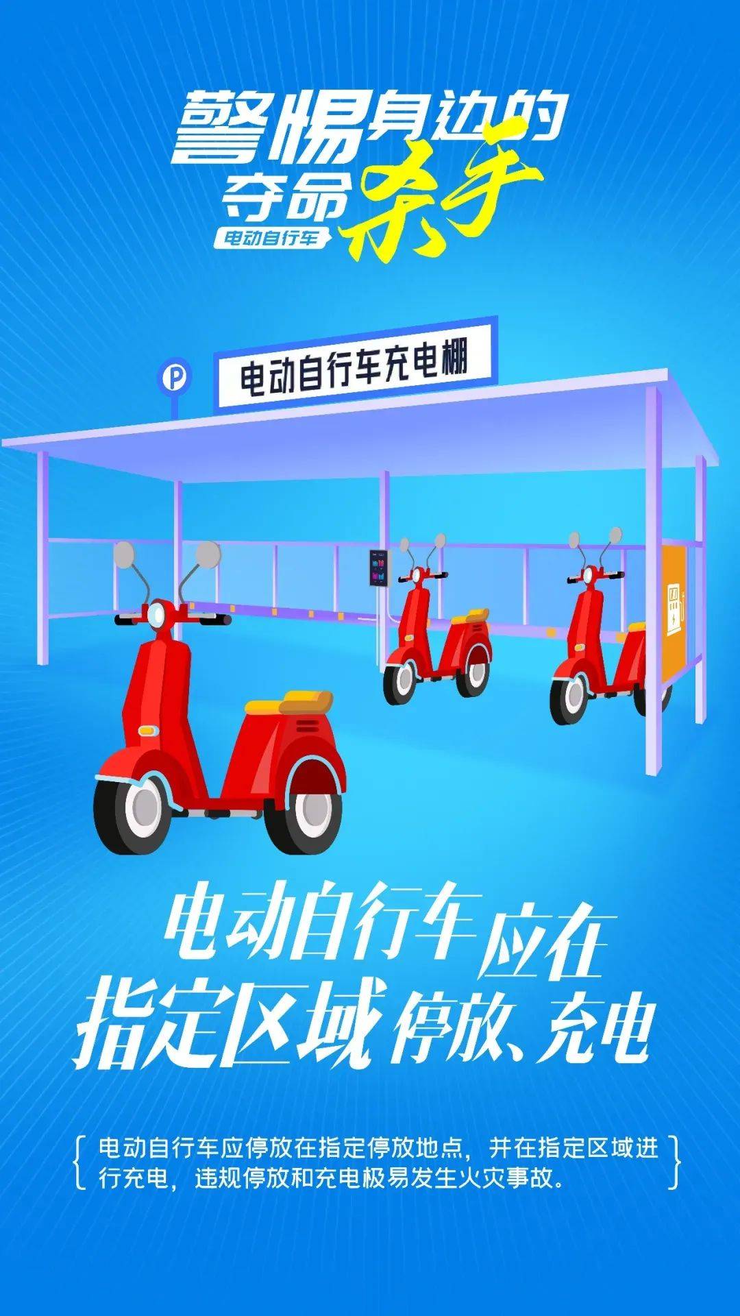 泰州18岁小伙被炸身亡<strong></p>
<p>周川虚拟币</strong>！罪魁祸首又是它→