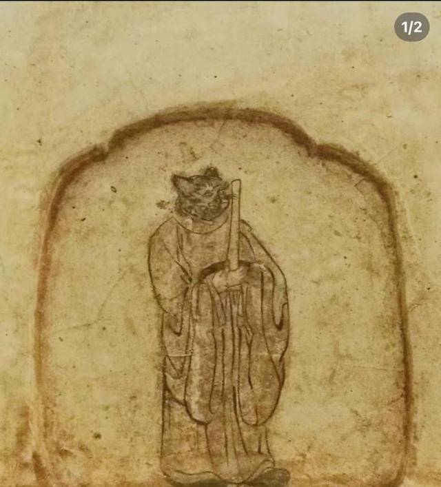 古代壁画“十二生肖图”有猫无蛇<strong></p>
<p>周川虚拟币</strong>？专家：与主流生肖文化相差很大