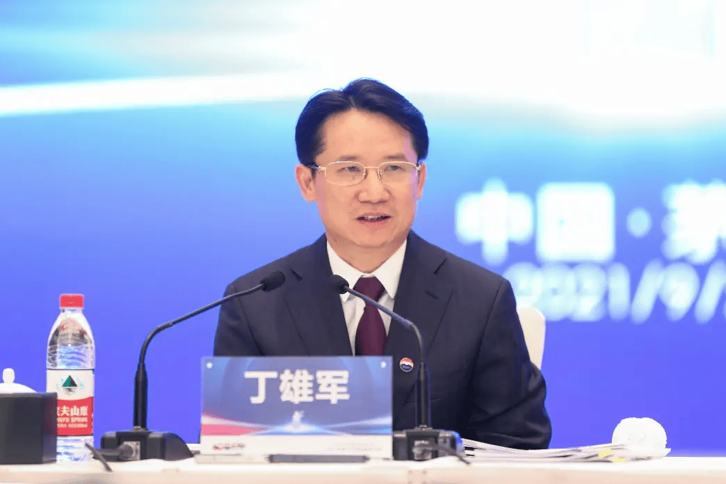 突发<strong></p>
<p>周川虚拟币</strong>！被查了！