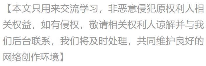 2-0<strong></p>
<p>虚拟币牛人</strong>，2-1！郑钦文澳网最大拦路虎出炉，不是萨巴伦卡！