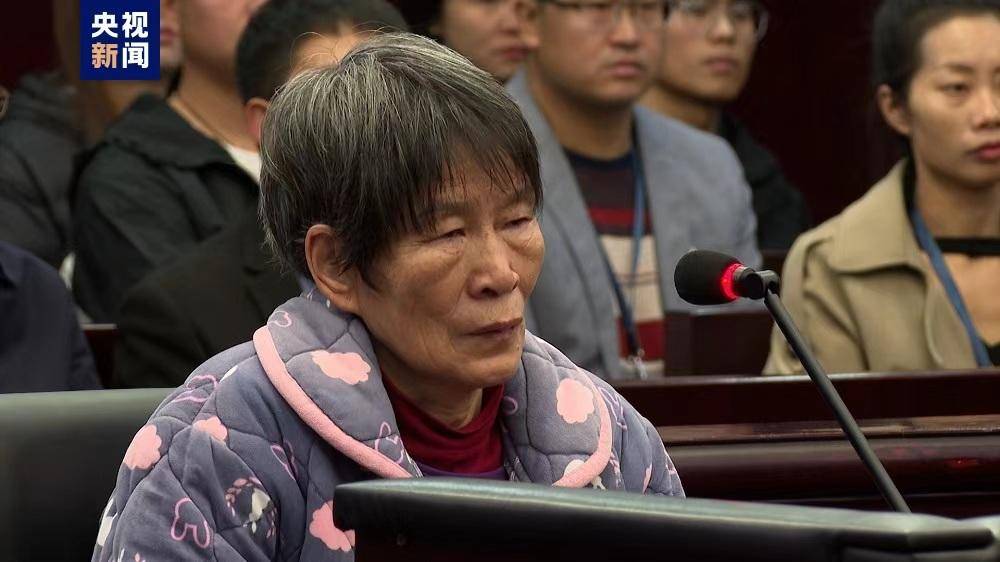 律师称死刑复核快的一般要两三个月 杨妞花：余华英在死刑复核阶段申请<strong></p>
<p>虚拟币牛人</strong>了法律援助