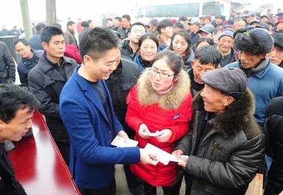 多位老师回应“刘强东发10万现金”<strong></p>
<p>亿博虚拟币</strong>，师生旧合照曝光