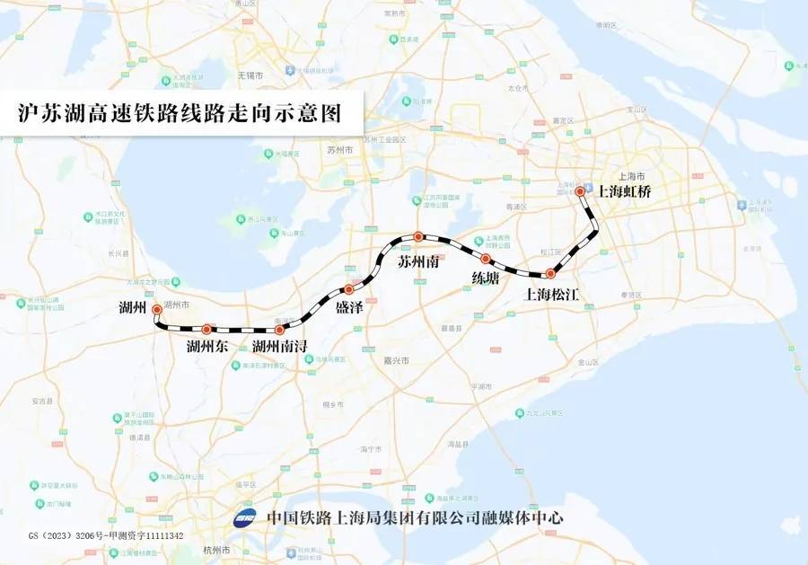 上海有人把高铁当公交用！松江⇋虹桥仅14分钟<strong></p>
<p>亿博虚拟币</strong>，班次密集，价格不高