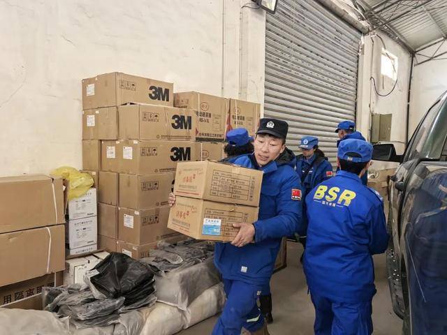 西藏定日县地震<strong></p>
<p>亿博虚拟币</strong>，为何造成百余人遇难？