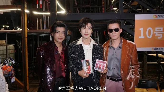 知名乐队买衣服表演后再退款<strong></p>
<p>亿博虚拟币</strong>？造型师回应