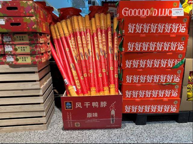 上海版“胖东来”开业 现场人山人海 区域性零售业春天来了<strong></p>
<p>西昌虚拟币</strong>？