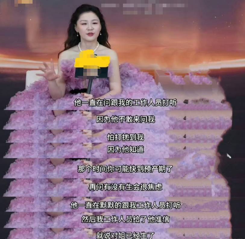 金靖自曝孕反严重吐了十个月<strong></p>
<p>虚拟币cz</strong>！建议女孩们别过度减肥要有正常的体重