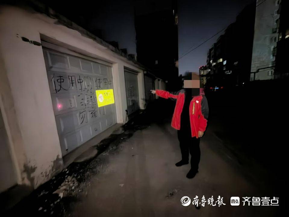 嫌联系车主挪车“太费事”<strong></p>
<p>虚拟币口子</strong>，济南一男子先后扎坏八辆汽车轮胎