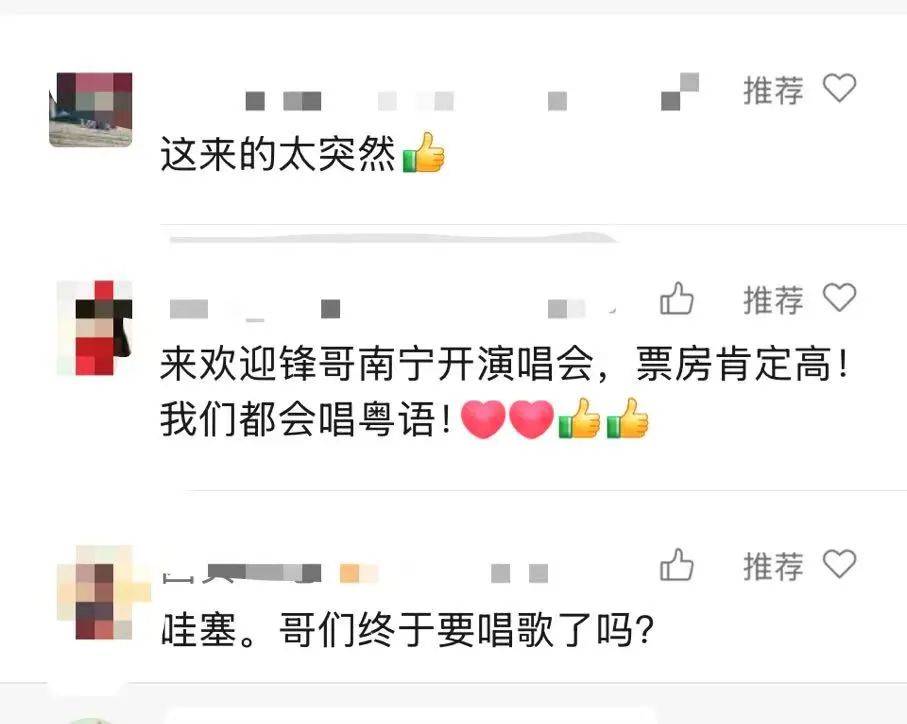 谢霆锋官宣！网友：太突然了<strong></p>
<p>虚拟币口子</strong>，等了20年