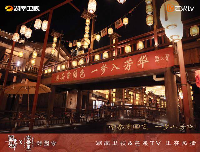菏泽牡丹卖爆<strong></p>
<p>虚拟币口子</strong>！为花农带来泼天流量！《国色芳华》多维度绽放文旅价值
