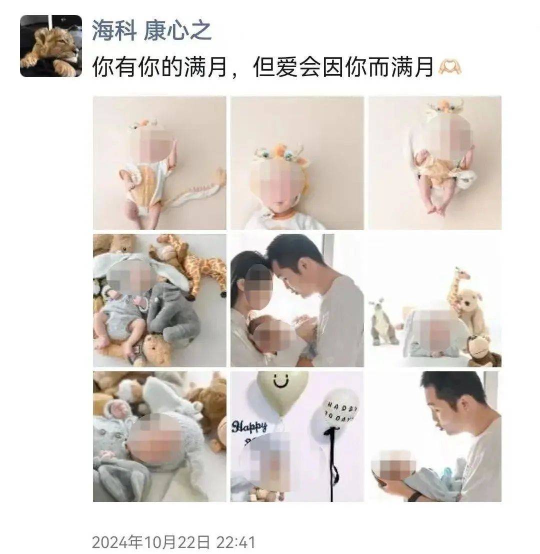 痛心<strong></p>
<p>虚拟币口子</strong>！他经抢救无效离世！年仅27岁