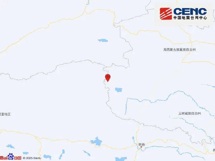 突发！新疆、青海、西藏、四川<strong></p>
<p>虚拟币涉赌</strong>，发生地震