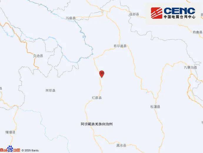 突发！新疆、青海、西藏、四川<strong></p>
<p>虚拟币涉赌</strong>，发生地震