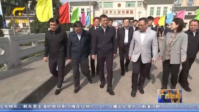 省级党委书记乘动车<strong></p>
<p>虚拟币涉赌</strong>，去往中越边境城市
