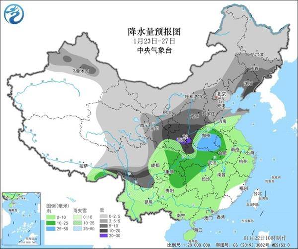 寒潮即将来袭 多地将冻成这样“紫” 你那里会下雪吗<strong></p>
<p>同名虚拟币</strong>？