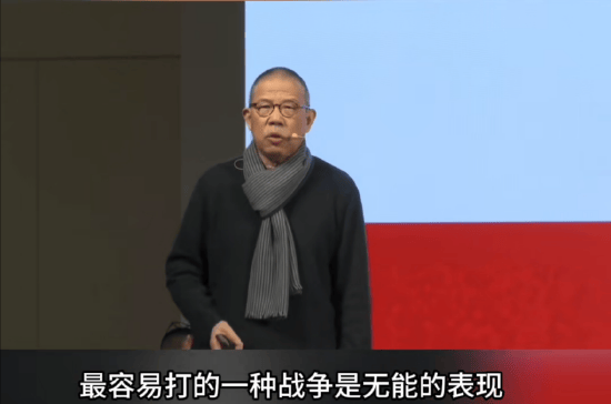 重磅<strong></p>
<p>同名虚拟币</strong>！ 农夫山泉钟睒睒最新承诺：将花400亿元干件大事