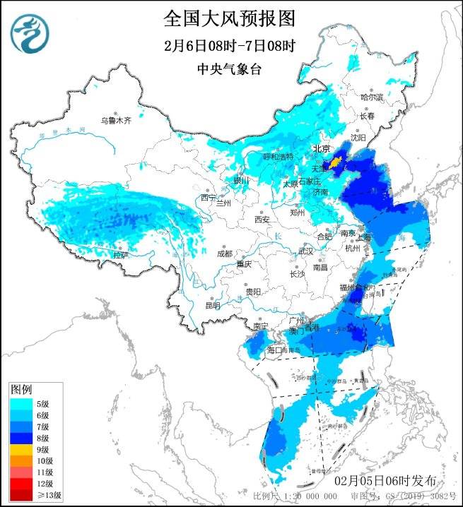 北京发布大风黄色预警<strong></p>
<p>有道虚拟币</strong>，风力为今冬以来最强