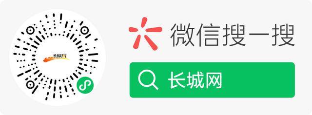 大S要回家了<strong></p>
<p>有道虚拟币</strong>！具俊晔最新发声