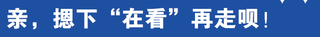 大S要回家了<strong></p>
<p>有道虚拟币</strong>！具俊晔最新发声