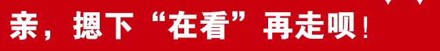 今天<strong></p>
<p>虚拟币划转</strong>，河北有大事发生！
