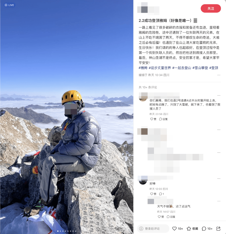 不要去<strong></p>
<p>虚拟币划转</strong>！不要去！已有人不幸遇难