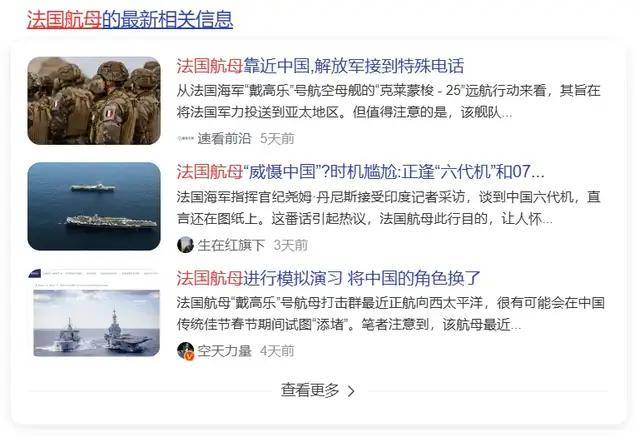 求锤得锤？055大驱率队穿航菲律宾群岛<strong></p>
<p>虚拟币划转</strong>，展示什么叫“航行自由”