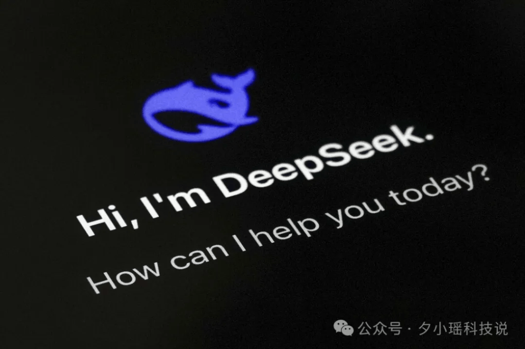 历史性一刻！顶级域名ai.com重定向到DeepSeek官网<strong></p>
<p>虚拟币</strong>，曾经是ChatGPT