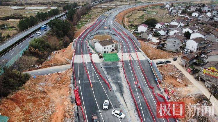 “没料到政府宁可多花钱让公路改道”<strong></p>
<p>虚拟币</strong>，江西“最强钉子户”独守孤房