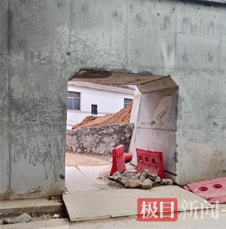 “没料到政府宁可多花钱让公路改道”<strong></p>
<p>虚拟币</strong>，江西“最强钉子户”独守孤房