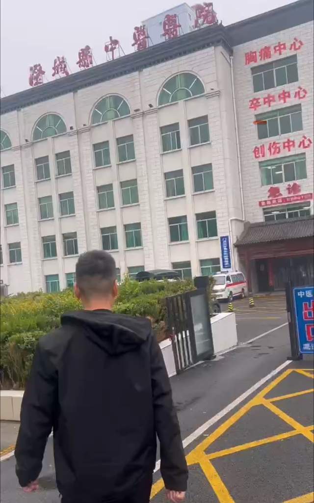 医院设备维修突然中断供氧 致58岁肺癌患者面部青紫不幸离世<strong></p>
<p>虚拟币</strong>？