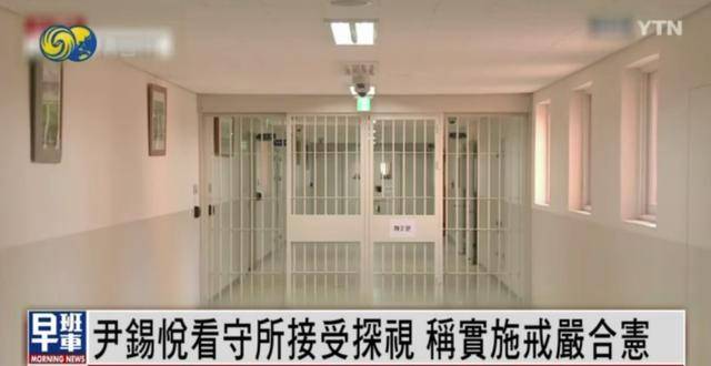 文在寅称尹锡悦患有妄想症：后悔提拔他<strong></p>
<p>虚拟sd币</strong>，感到非常愧疚，夜不能寐