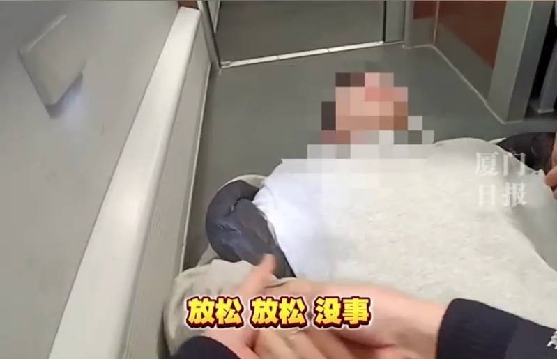 “救命<strong></p>
<p>大型虚拟币</strong>，我不想死”！厦门北站，D131次列车突发！