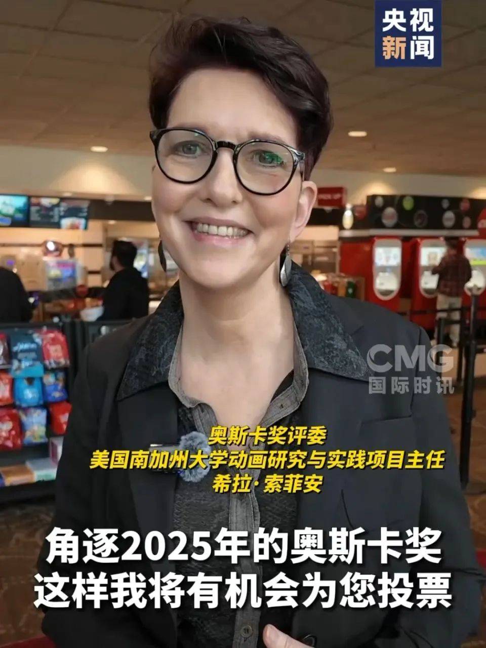 还在狂飙<strong></p>
<p>大型虚拟币</strong>，《哪吒2》今日再增7.8亿元票房，已成31个省份影史票房冠军！奥斯卡评委喊话饺子：期待角逐奥斯卡，我会投票