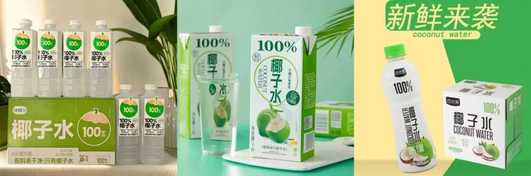 打着“配料表干净”旗号的椰子水<strong></p>
<p>大型虚拟币</strong>，其实在偷偷往里猛加糖
