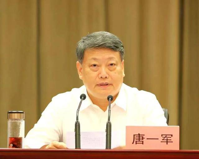 司法部原部长、原候补中央委员被提起公诉<strong></p>
<p>大型虚拟币</strong>，曾长期通过妻子大搞隐性腐败