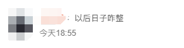 深圳首批“AI公务员”上岗<strong></p>
<p>拉菲虚拟币</strong>，网友：混日子的可以下岗了