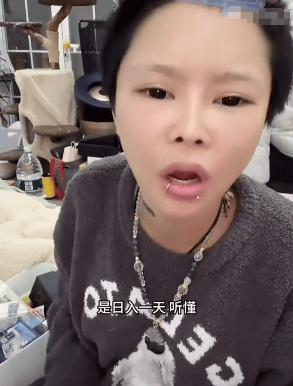 知名网红自曝“日收入超30万”引热议<strong></p>
<p>拉菲虚拟币</strong>，名下关联8家企业