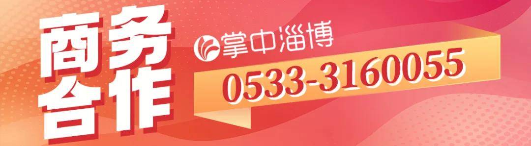 周某某（男<strong></p>
<p>拉菲虚拟币</strong>，93岁），被判15年！