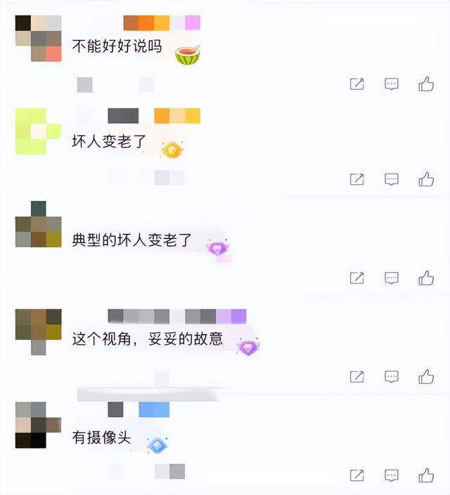 老人故意划伤租客新车赔偿4000<strong></p>
<p>拉菲虚拟币</strong>，如何界定故意毁坏他人财物行为？
