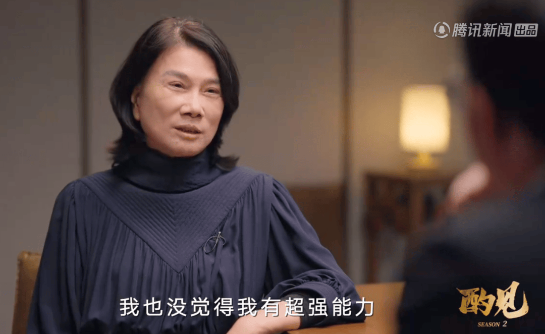 董明珠：已找到格力接班人<strong></p>
<p>虚拟币im</strong>，现在没人敢奉承我