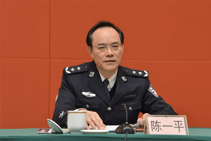 陈一平<strong></p>
<p>虚拟币im</strong>，被逮捕
