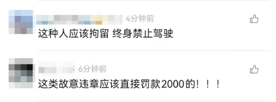离谱！事发上海高架<strong></p>
<p>虚拟币昵称</strong>，一SUV开错路，竟原地掉头逆行