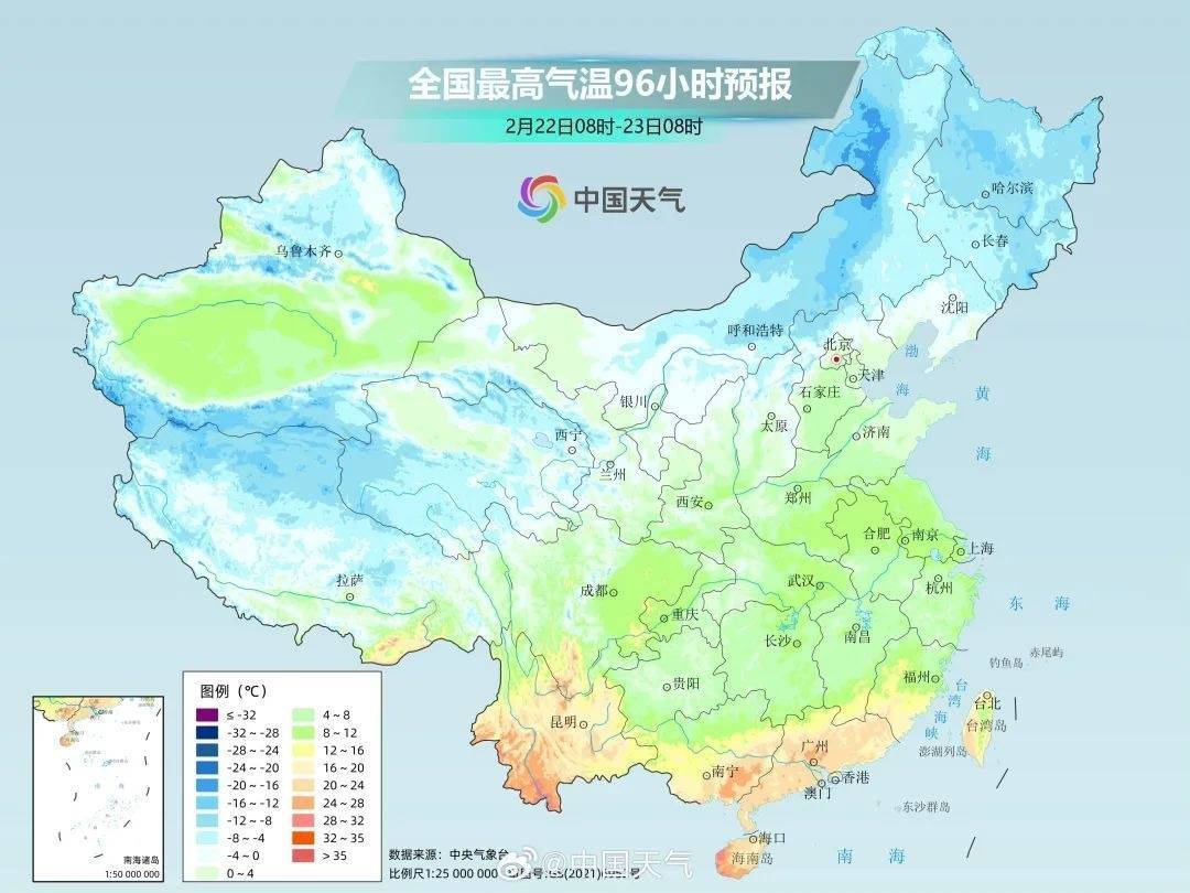 成都降雨或达12天及以上<strong></p>
<p>虚拟币昵称</strong>！四川盆地最高温降至个位数