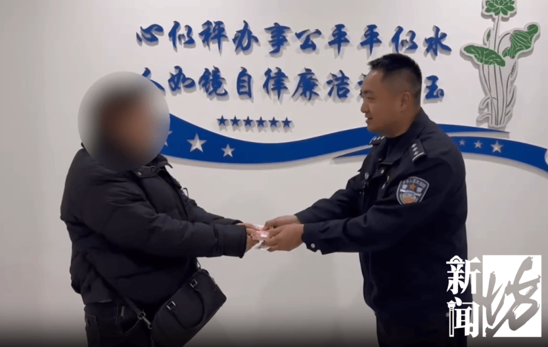 上海一女子边骑车边“洒钱”<strong></p>
<p>虚拟币昵称</strong>，刚发的7700元工资都没了！自己还没发现