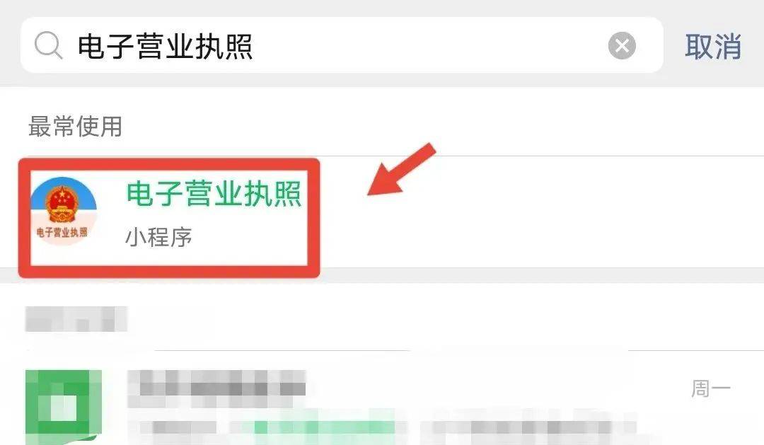 “我举报我自己”<strong></p>
<p>爱米虚拟币</strong>！女子主动向深圳警方报案！网友：后怕