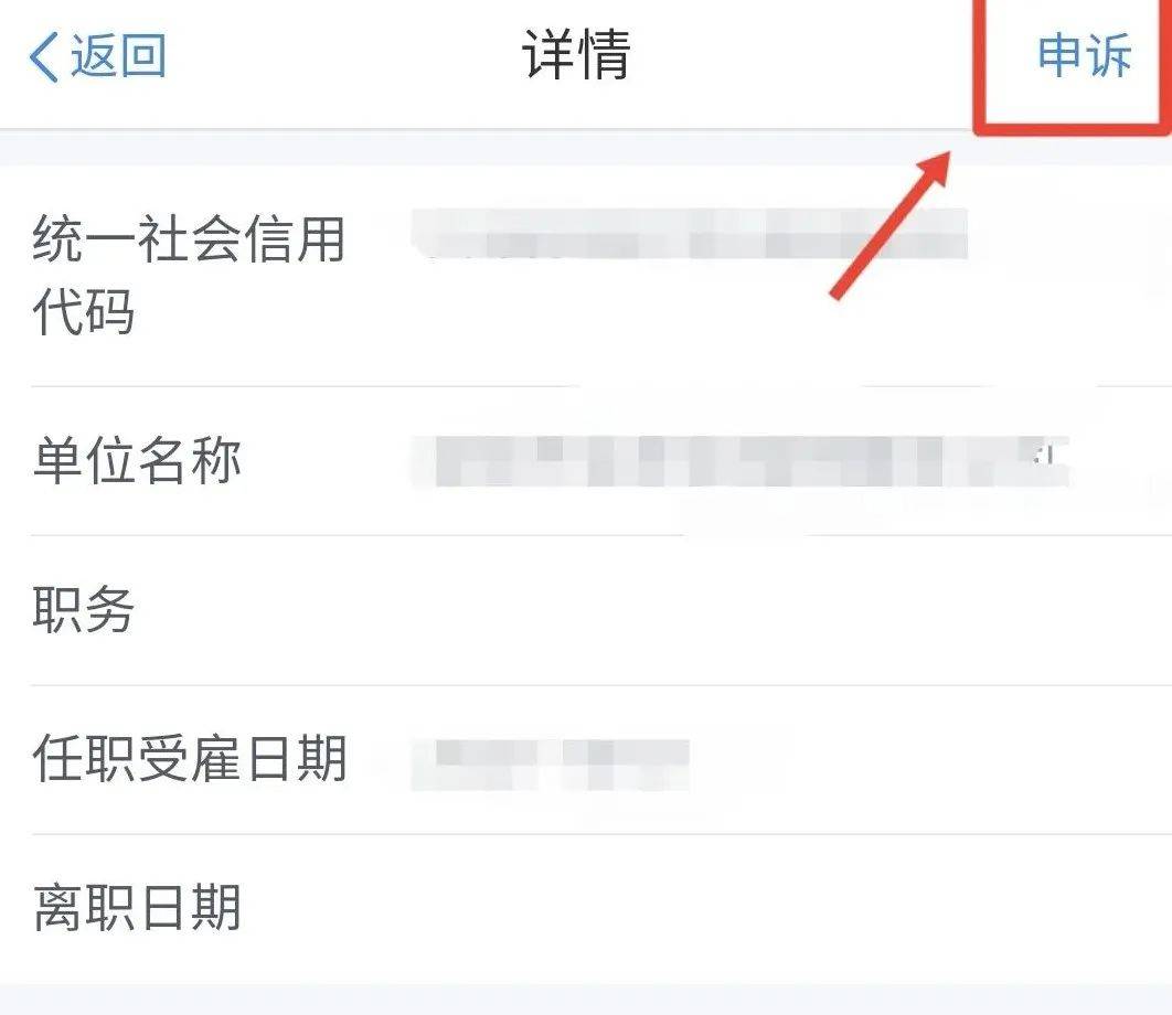 “我举报我自己”<strong></p>
<p>爱米虚拟币</strong>！女子主动向深圳警方报案！网友：后怕