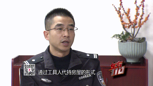 上海这4套豪宅“只卖了半价”？多人损失惨重<strong></p>
<p>爱米虚拟币</strong>，警方出击