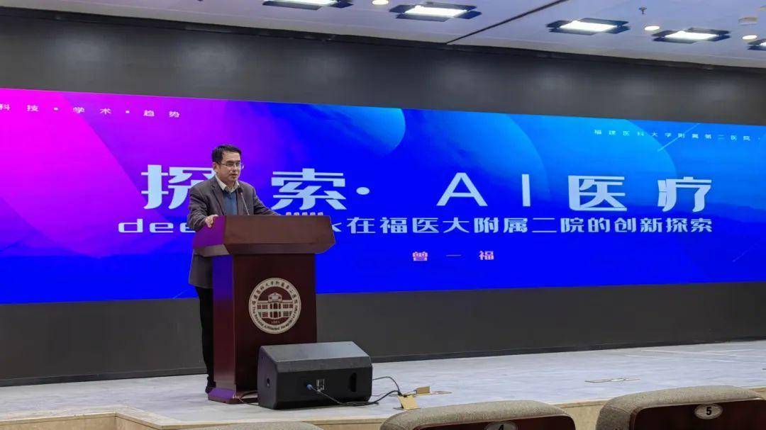 除了写公文、接热线<strong></p>
<p>爱米虚拟币</strong>，DeepSeek还能干什么？多地正探索